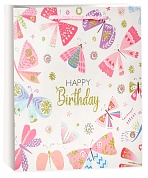 Пакет подарочный, Happy Birthday, Лето, Дизайн №4, с блестками, 32*26*12 см, 1 шт.