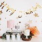 Гирлянда Happy Birthday (курсив), Золото, Металлик, 200 см, 1 шт.