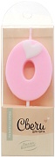 Свеча Цифра, 0 Белое сердечко, Розовый, 4,5 см, 1 шт. с держат.