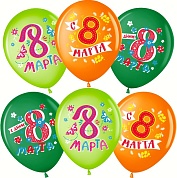 Шар (12''/30 см) 8 Марта, Весенний праздник, Ассорти, пастель, 1 ст, 25 шт.