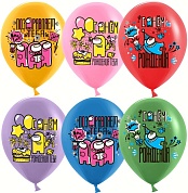 Шар (12''/30 см) Игра Среди Нас, Ассорти, пастель, 1 ст, 25 шт.