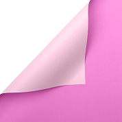 Упаковочная пленка 65мкр (0,57*10 м) Двухцветная, Светло-розовый/Розовый, Матовый, 1 шт.