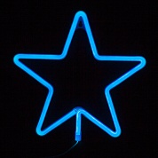 Световая фигура Звезда, 28*28 см. Синий, 1 шт.