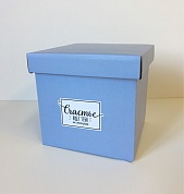 Коробка складная Счастье, Голубой, 20*20 см, 1 шт.