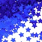 Конфетти фольга Звезда, Королевский синий, Металлик, 2,5 см, 50 г.