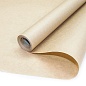 Упаковочная бумага, Крафт (0,7*9,14 м) Текстура полос, 1 шт.