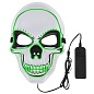 Карнавальная маска, Светодиодный череп, Зеленый, 16*23 см, 1 шт. 