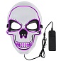 Карнавальная маска, Светодиодный череп, Фиолетовый, 16*23 см, 1 шт. 