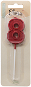 Свеча Цифра, 8 Лаконичная серия, Красный, 5 см, 1 шт. с держат.