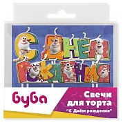 Свеча Буба, С Днем Рождения!, 9*2,5 + 4 см, 1 шт. с держат.
