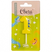 Свеча Цифра, 1 Динозаврик, 3,5*4,5 см, 1 шт. с держат.