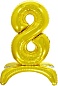 Шар (32''/81 см) Цифра, 8 на подставке, Золото, 1 шт. в упак.