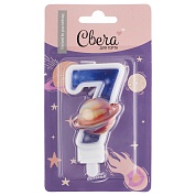 Свеча Цифра, 7 Космос, 9 см, 1 шт.