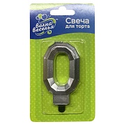 Свеча Цифра, 0 Грани, Серебро, Металлик, 7,5 см, 1 шт.