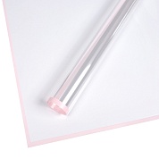 Упаковочная пленка 47мкр (0,57*0,57 м) Узкая кайма, Прозрачный/Розовый, Глянец, 20 шт.