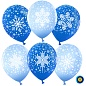 Шар (12''/30 см) Снежинки, Голубой (454)/Синий (250), пастель, 5 ст, 25 шт.
