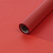 Упаковочная матовая пленка (0,58*10 м) Люкс, Красный, 1 шт.