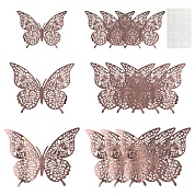 Наклейки Волшебные бабочки, Розовое Золото, 8-12 см*4 шт, 12 шт, 1 упак.