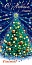 Конверты для денег, С Новым Годом, Счастья! (елка с золотыми шарами), 10 шт.