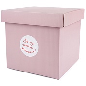 Коробка складная, Я хочу, чтобы ты улыбалась!, Розовая пенка, 20*20*20 см, 1 шт. 