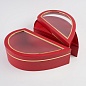 Коробка Сердце, с прозрачной крышкой, Половинка целого, Красный, 29,7*26*8 см, 1 шт. 