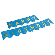 Гирлянда Флажки, Happy Birthday, Голубой/Золото, Металлик, с блестками, 350 см, 17*12 см, 1 шт.