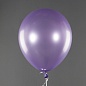 Шар (12''/30 см) Фиолетовый, металлик, 100 шт.