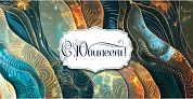 Конверты для денег, С Юбилеем! (абстракция), 10 шт.