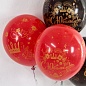 Воздушный шар (12''/30 см) С Юбилеем! (короны), Ассорти, пастель, 5 ст, 25 шт.