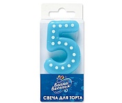 Свеча Цифра, 5 Белые точки, Голубой, 4,3 см, 1 шт.