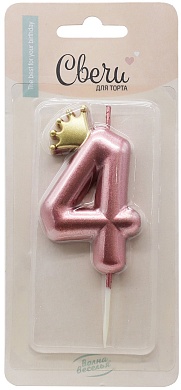 Свеча Цифра, 4 Золотая корона, Розовый, Металлик, 7 см, 1 шт. с держат.