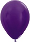 Шар (5''/13 см) Фиолетовый (551), металлик, 100 шт.