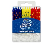 Свечи Сердца, Ассорти, 6 см, 24 шт.