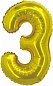Шар с клапаном (16''/41 см) Мини-цифра, 3, Золото, 1 шт.