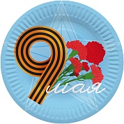 Тарелки (7''/18 см) 9 Мая, Голубой, 6 шт.