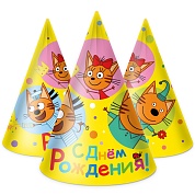 Колпаки, Три Кота, Яркий праздник, Желтый, 6 шт. в упак. 