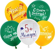 Шар (12''/30 см) Ассорти, пастель, 2 ст, 25 шт.