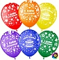 Воздушный шар (12''/30 см) С Днем Рождения! (пирожные), Ассорти, пастель, 5 ст, 25 шт.