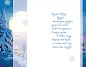 Открытка, С Новым Годом (зимний пейзаж), Голубой, Металлик, с блестками, 12*19 см, 1 шт.