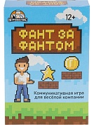 Игровой набор, Фант за фантом 12+, 9*5 см, 1 шт.