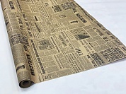 Упаковочная бумага, Крафт 70гр (0,5*10 м) Газета, Черный, 1 шт.