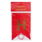Гирлянда Флажки, Happy Birthday, Красный/Золото, Металлик, 500 см, 16*12 см, 1 упак.
