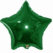 Шар (9''/23 см) Мини-звезда, Зеленый, 1 шт.