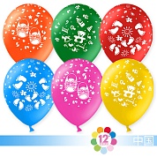 Воздушный шар (12''/30 см) Новорожденный, Ассорти, пастель, 5 ст, 50 шт.