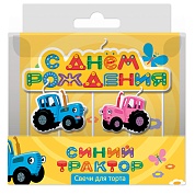 Свечи Фигура, Синий трактор, С Днем Рождения!, 3 шт.