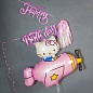 Гирлянда Happy Birthday (элегантный шрифт), Розовый, с блестками, 20*100 см, 1 шт.