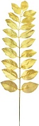 Листья на ветке, искусственные, 55*14 см, Золото, Металлик, 5 шт.