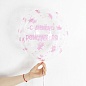Шар (18''/46 см) Deco Bubble, Розовые короны ДР, Прозрачный, Кристалл, 1 шт. в уп. 