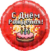Шар (18''/46 см) Круг, Пиксели, С Днем Рождения! (торт), Красный, 1 шт. в упак.