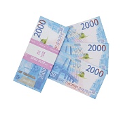 Деньги для выкупа, 2000 Рублей, 15,5*6,9 см, 80 шт.